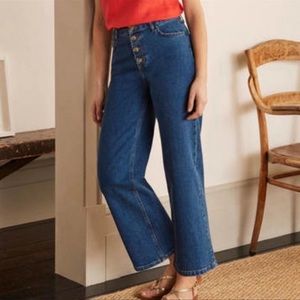 *SOLD* Boden Denim Button Fly Wide Leg Dark Wash Jeans Size 10